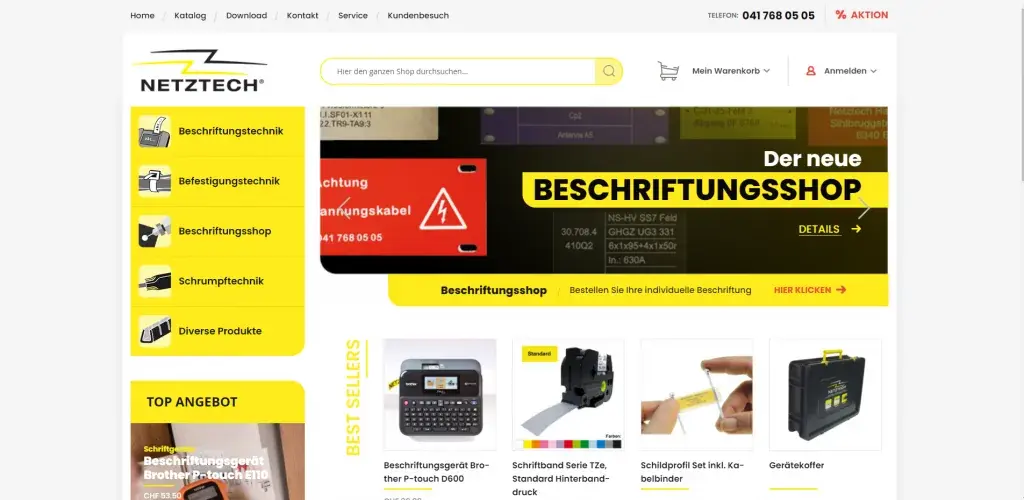 Netztech：Magento 1からMagento 2 Commerceへの移行